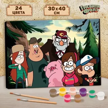 Картина по номерам с подрамником «Гравити Фолз», 30 х 40 см