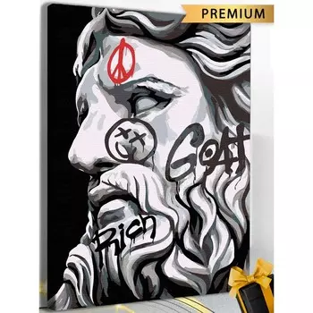 Картина по номерам «Зевс» холст на подрамнике, 40 60 см