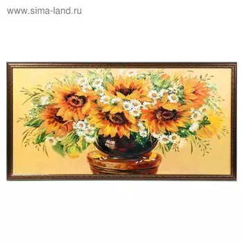Картина "Подсолнухи в вазе" 50х100(54х104) см