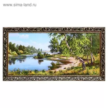 Картина "Природа" 40х77 см