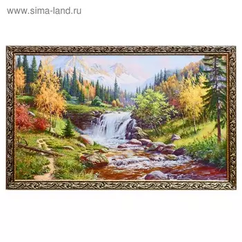 Картина "Природа" 67х107 см