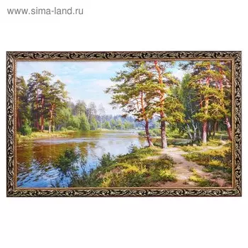 Картина "Природа" 67х107см