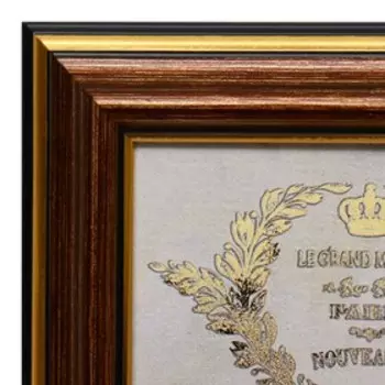 Картина "Розочки" 18х18(21,5х21,5) см