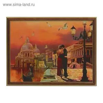 Картина "Свидание" 33х43 см