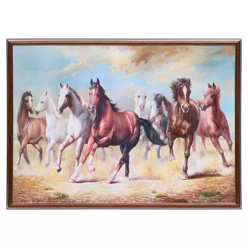 Картина "Свобода" 50х70(53х73) см