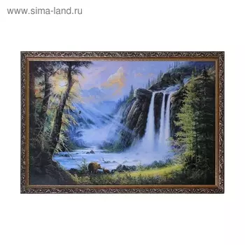 Картина "Водопад" 67х107 см