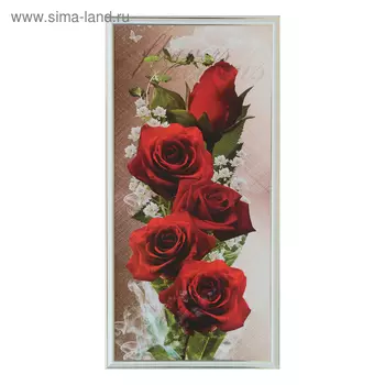Картина "Ярко-красные розы" 36*73 см