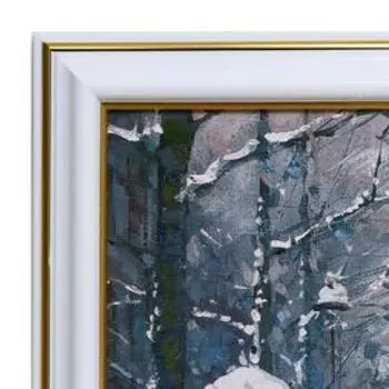 Картина "Зимний старый городок" 20х30(23х33) см