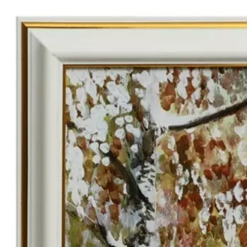 Картина "Зимой" 20х50 (23х53) см