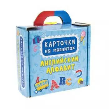 Карточки на магнитах. Английский алфавит