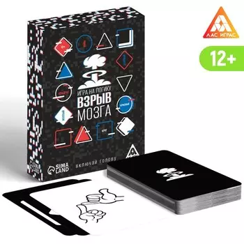 Настольная игра на логику «Взрыв мозга», 60 карт, 12+