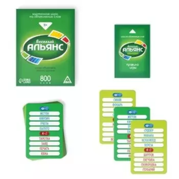 Настольная игра на объяснение слов «Веселый Альянс», 50 карт, 10+