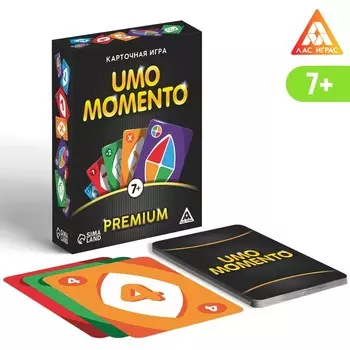 Карточная игра на реакцию и внимание «UMO momento. Premium», 70 карт, 7+