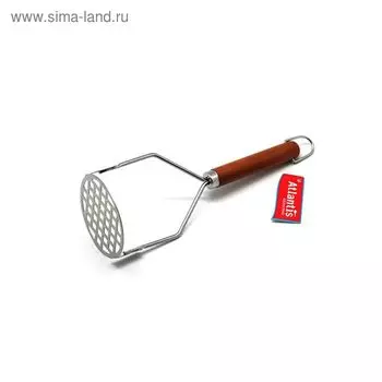 Картофелемялка Atlantis, цвет коричневый