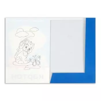 Картон белый А4, 10 листов, в папке "Белый щенок", немелованный, плотность 190г/м2