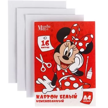 Картон белый, А4, 16 листов, немелованный, односторонний, в папке, 220, г/м, «Минни Маус»