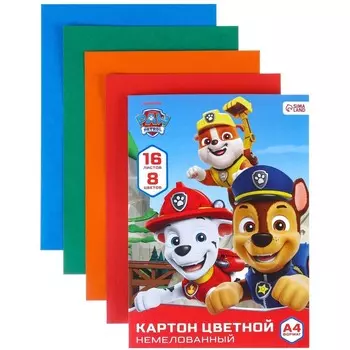 Цветной картон, А4, 16 листов, 8 цветов, немелованный, односторонний, в папке, 200 г/м, «Щенячий патруль»