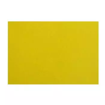 Картон цветной тонированный А4, 200 г/м, жёлтый