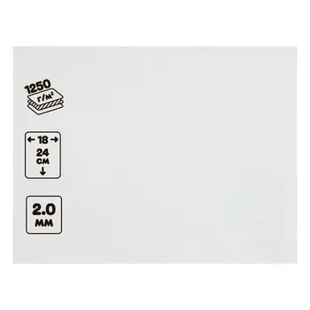 Картон переплётный (обложечный) 2.0 мм, 18 х 24 см 1250 г/м² белый