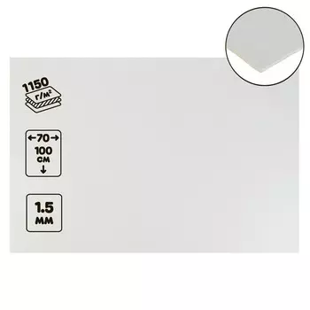 Картон пивной 1,5 мм, 1150 г/м2, 70 х 100 см, (цена за 1 шт)
