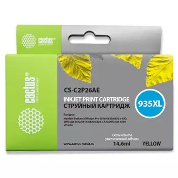 Картридж Cactus CS-C2P26AE №935XL, для HP DJ Pro 6230/6830, 14,6 мл, цвет жёлтый