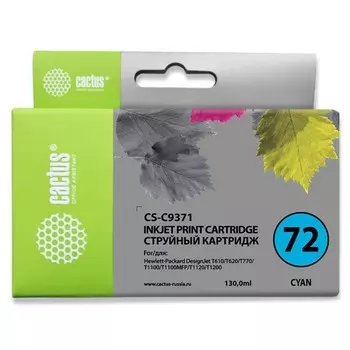 Картридж Cactus CS-C9371 №72 фото, для HP DJ T610/T620/T770/T1100/T1100, 130 мл, цвет голубой