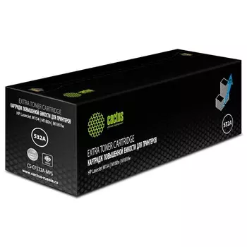 Картридж Cactus CS-CF532A-MPS CF532X, для HP LaserJet M154/M180n/M181fw, 2700 страниц, цвет жёлтый