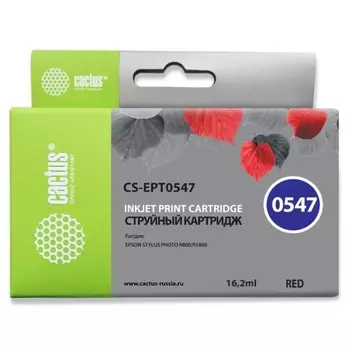 Картридж Cactus CS-EPT0547 T0547, для Epson SP R800/R1800, 16,2мл , цвет красный