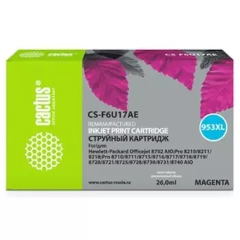 Картридж Cactus CS-F6U17AE 953XL, для HP OJ Pro 7740/8210/8218/8710/8715, 26мл, пурпурный