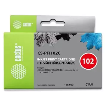 Картридж Cactus CS-PFI102C., для Canon IP iPF500/iPF600/iPF700/MFPM40, 130 мл, цвет синий