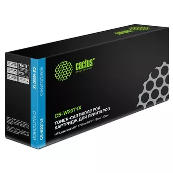 Картридж Cactus CS-W2071X W2071X, для HP CL 150a/150nw/178nw MFP, 1300 страниц, цвет голубой