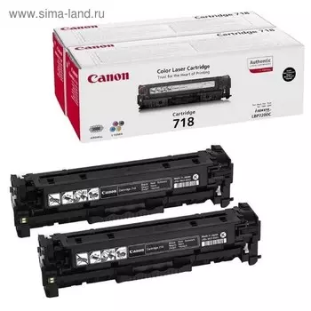 Картридж Canon 718BK для LBP7200/MF8330/8350 (6800k), 2 шт. в упаковке, черный