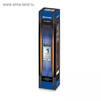 Картридж для фильтра К-ОСМОС 1-я ступень