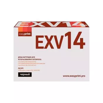 Картридж EasyPrint DC-EXV14 (C-EXV14 DRUM/EXV14/CEXV14/IR 2016) для принтеров Canon, черный 586649