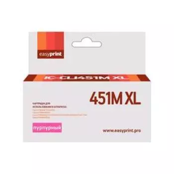 Картридж EasyPrint IC-CLI451M Xl (CLI-451M XL/CLI 451M/451M/451) для Canon, пурпурный