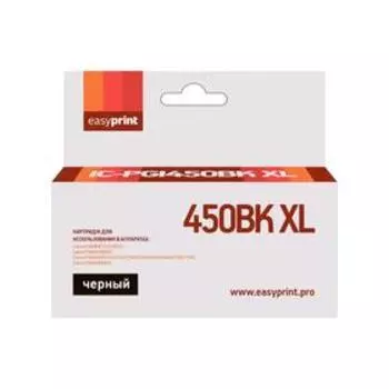 Картридж EasyPrint IC-PGI450BK XL (PGI 450PGBK XL/PGI 450/450PGBK/450) для Canon, черный
