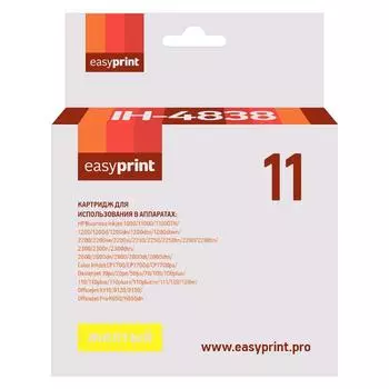 Картридж EasyPrint IH-4838 (C4838A/11/C4838) для принтеров HP, желтый