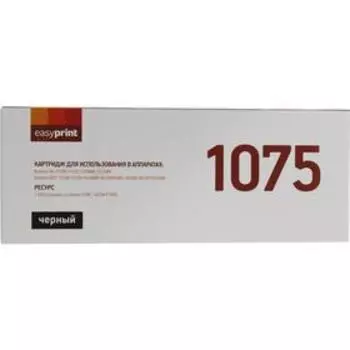 Картридж EasyPrint LB-1075 (TN-1075/TN 1075/TN1075/CS TN1075) для принтеров Brother, черный 586646