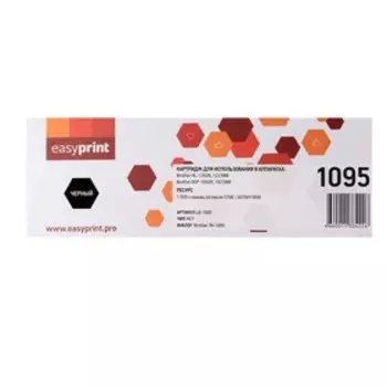 Картридж EasyPrint LB-1095 (TN-1095/TN 1095/TN1095/CS TN1095) для принтеров Brother, черный