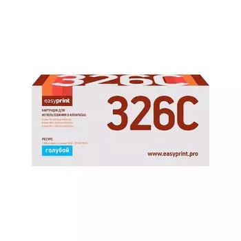 Картридж EasyPrint LB-326C (TN-326C/TN326C/326C) для принтеров Brother, голубой