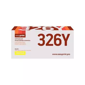 Картридж EasyPrint LB-326Y (TN-326Y/TN326Y/326Y) для принтеров Brother, желтый