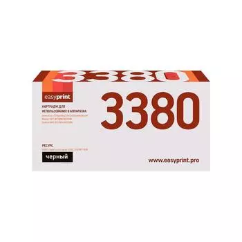 Картридж EasyPrint LB-3380 (TN-3380/TN3380) для принтеров Brother, черный