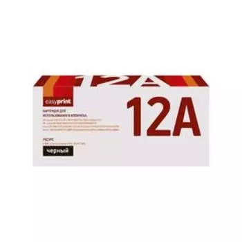 Картридж EasyPrint LH-12A U (Q2612A/2612A/Q2612/Canon 703/FX 10/FX10/12A) HP/Canon, черный
