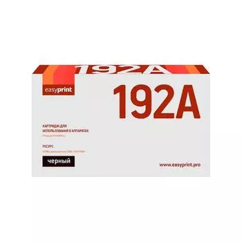 Картридж EasyPrint LH-192A (CZ192A/CZ192/192A/92A) для принтеров HP, черный