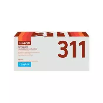 Картридж EasyPrint LH-311 (CE311A/311A/Canon 729C/126A/CP1025) для HP / Canon, голубой