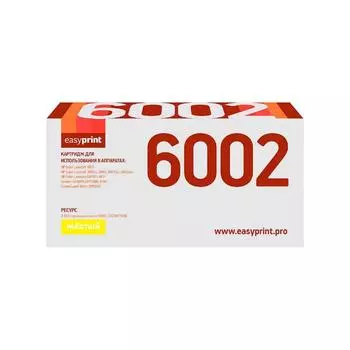 Картридж EasyPrint LH-6002 (Q6002A/Canon 707Y/124A/124 A) для принтеров HP / Canon, желтый
