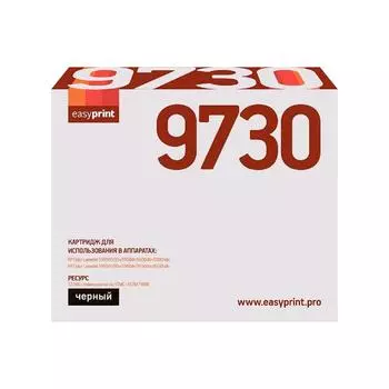 Картридж EasyPrint LH-9730 (C9730A/C9730/30A/LaserJet 5500/ 5550) для принтеров HP, черный