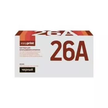 Картридж EasyPrint LH-CF226A U (CF226A/CF226X/Cartridge 052/226A/26A/052) для HP, черный