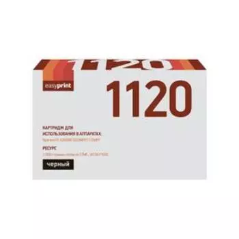 Картридж EasyPrint LK-1120 (TK-1120/TK1120/1120) для принтеров Kyocera, черный