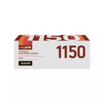 Картридж EasyPrint LK-1150 (TK-1150/TK1150/1150) для принтеров Kyocera, черный